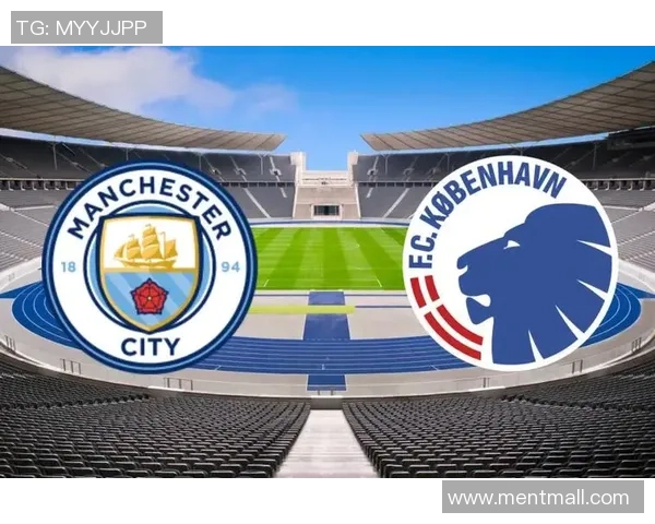 哥本哈根与斯利纳比赛前瞻分析及胜负预测详解