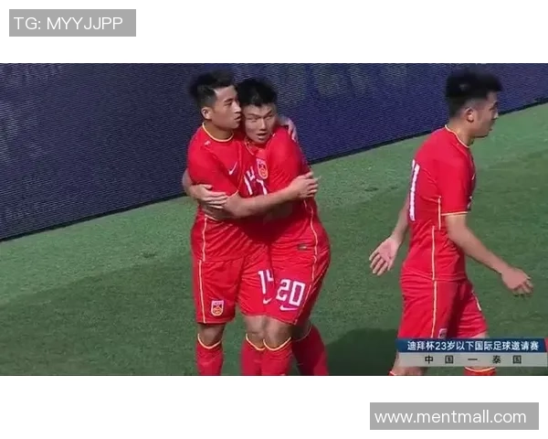 泰国23岁足球队与卡塔尔23岁球队的精彩对决分析与赛后点评