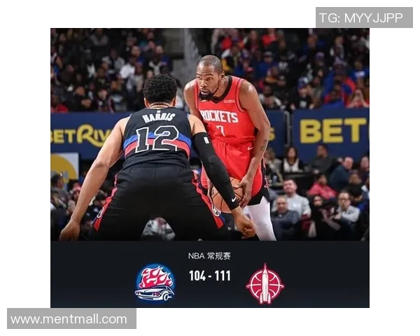 火箭队与鹈鹕队精彩对决直播视频回放及赛后分析