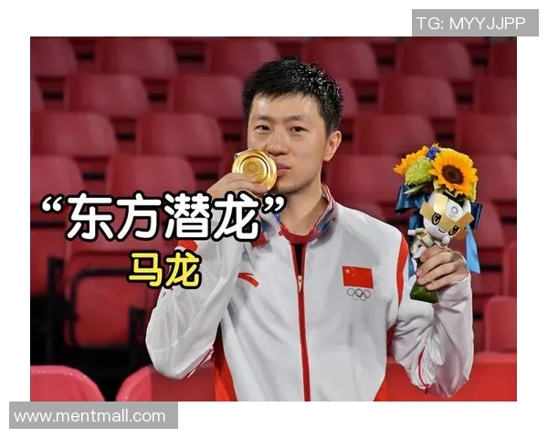 深圳乒乓球队技术水平创新高引领全国乒乓球技术排名新潮流