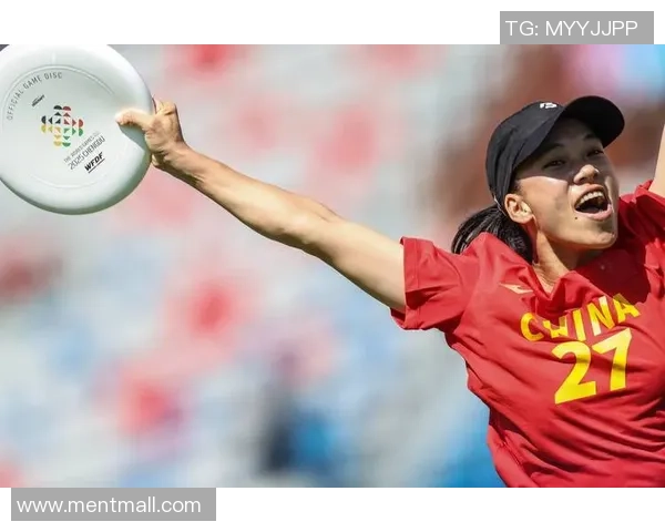 飞盘飞扬：见证广州飞盘队从萌芽到辉煌的成长历程